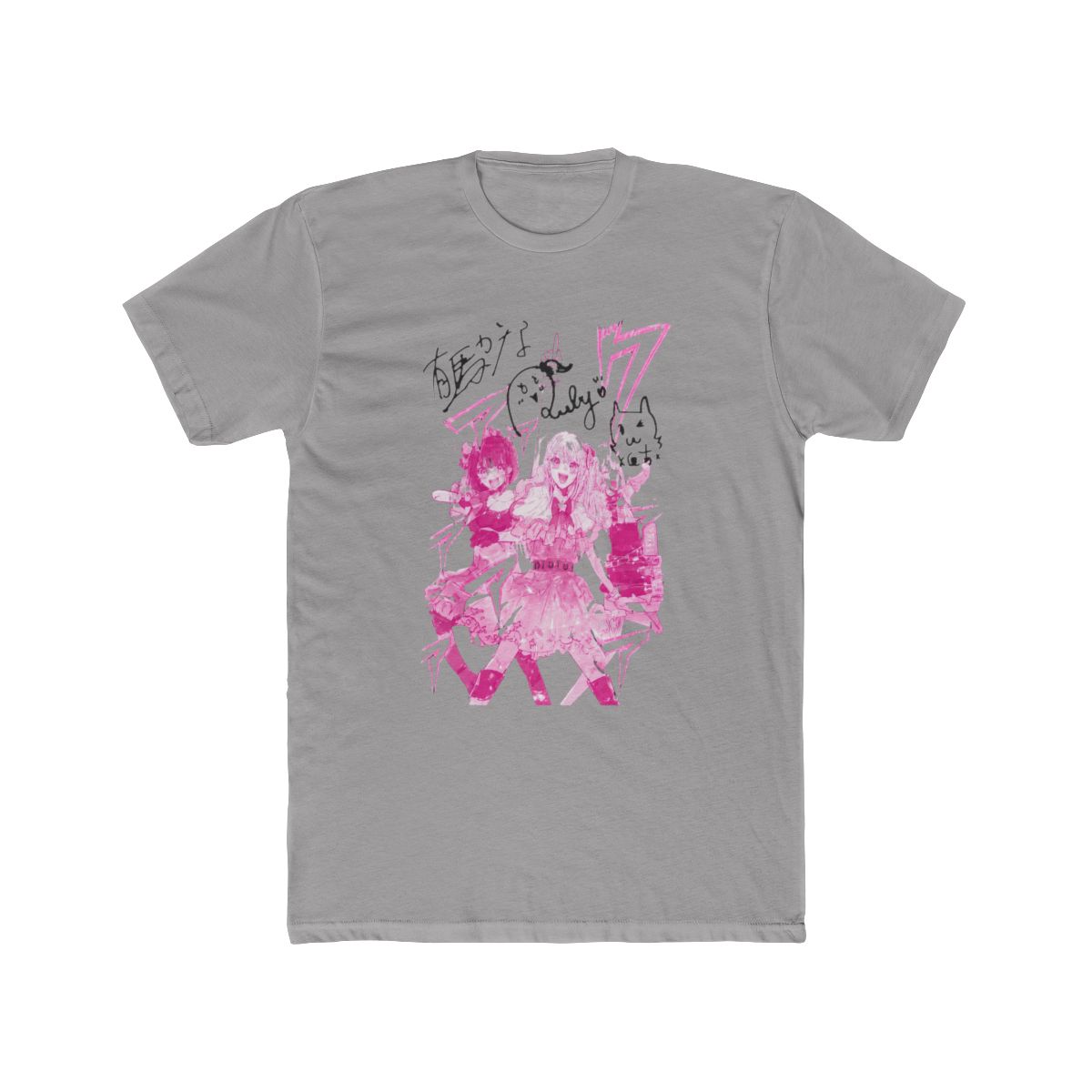 MANGA UT SHUEISHA 100th UT Graphic T Shirt |【OSHI NO KO】 | UNIQLO US