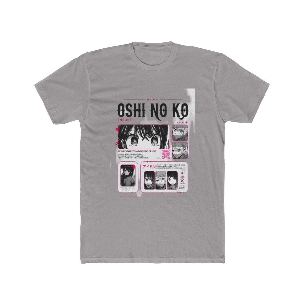 Qingyee Anime Character Pattern Cotton T Shirt,Oshi no Ko Character Impression Short Sleeve Tee Shirt - Walmart.com - Official t-shirts merchandise