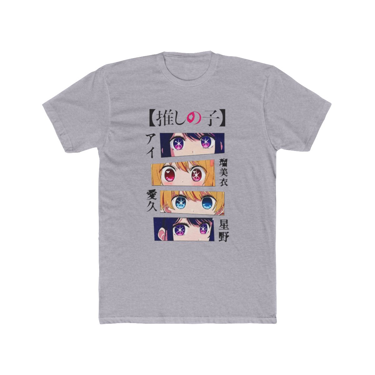 Oshi No Ko Ai Hoshino Anime Washed Tshirt 2 Sided Cotton Graphic Japanese Manga Merch Menswear Tee Retro Black Vintage Streetwear Seamless - TikTok Shop