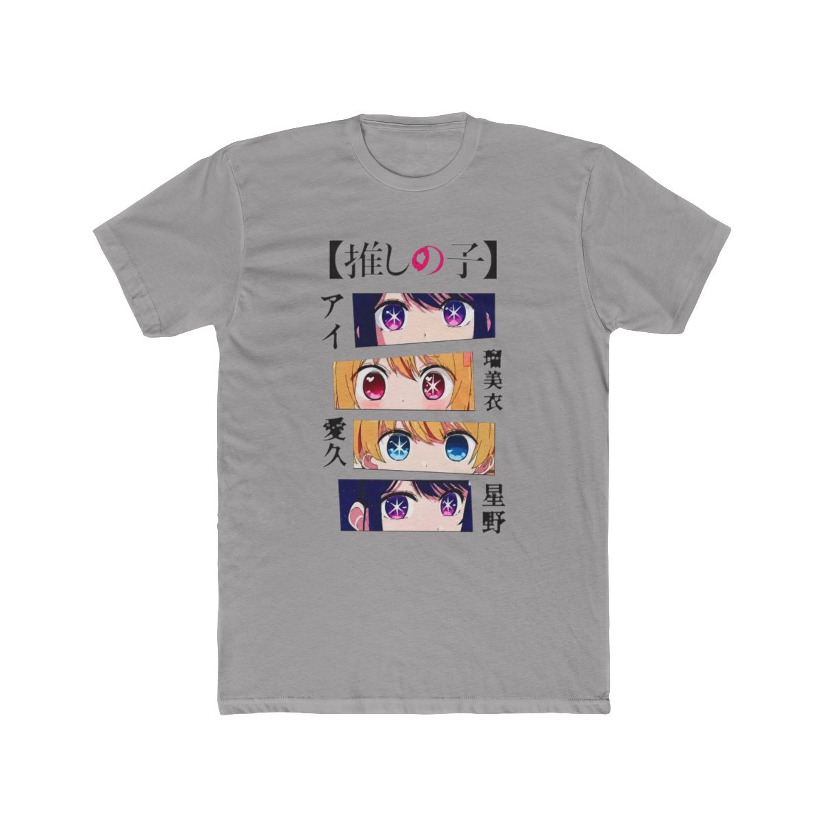 Oshi No Ko Ai Hoshino Anime Washed Tshirt 2 Sided Cotton Graphic Japanese Manga Merch Menswear Tee Retro Black Vintage Streetwear Seamless - TikTok Shop