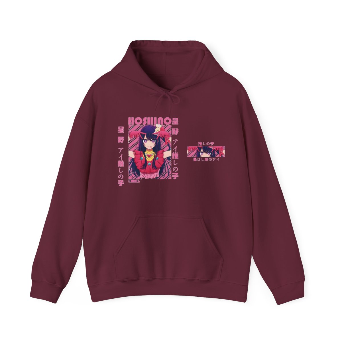 Oshi No Ko Pullovers Ai Hoshino Graphic Printed Hoodie - alternate angle 3, merchandise