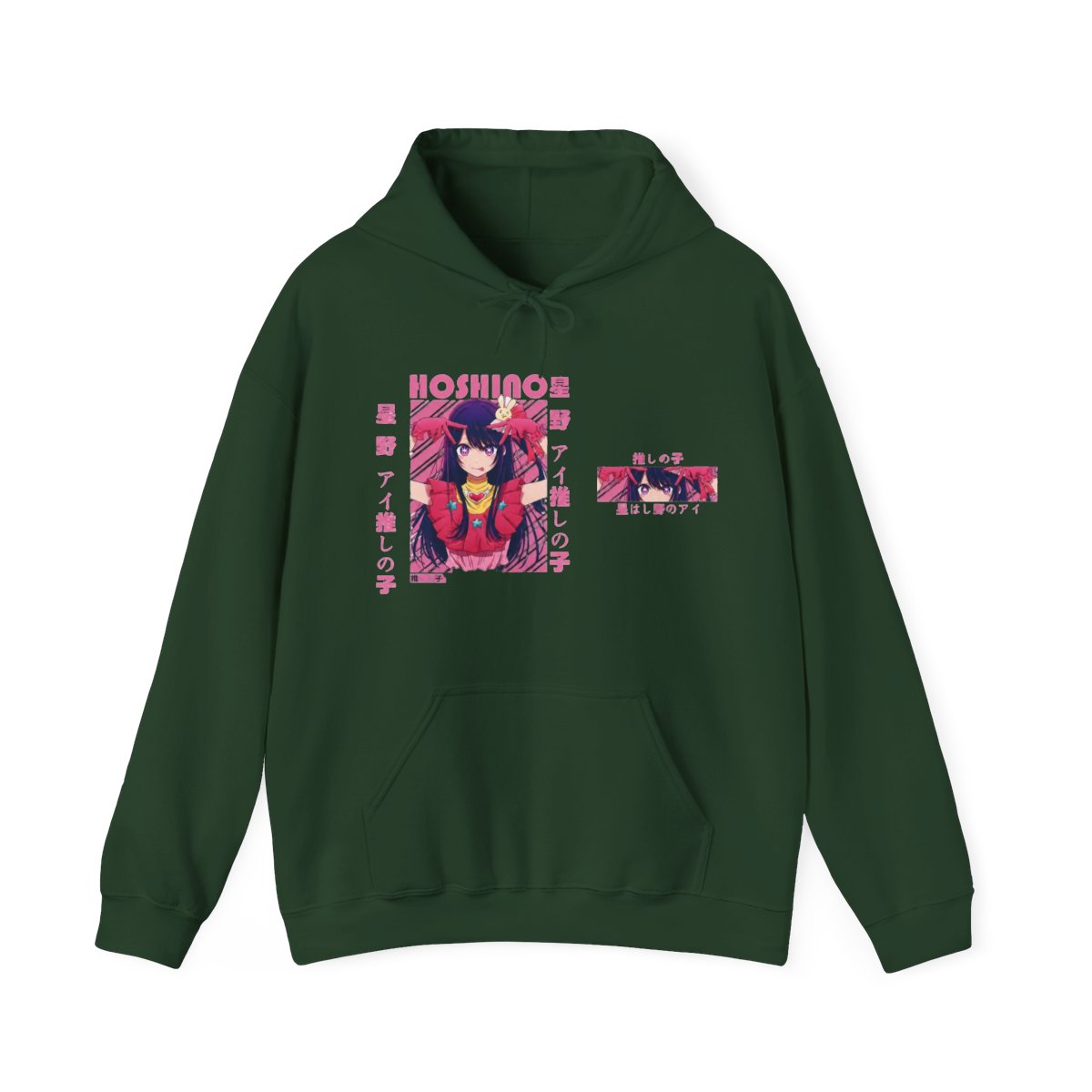 Oshi No Ko Pullovers Ai Hoshino Graphic Printed Hoodie - alternate angle 5, merchandise