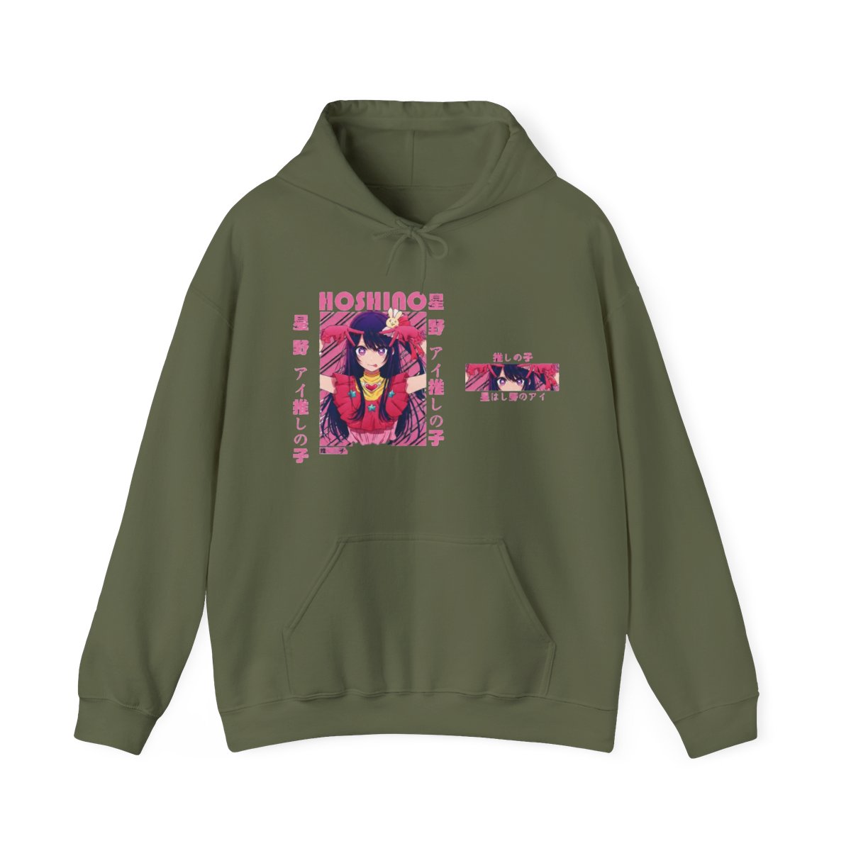 Oshi No Ko Pullovers Ai Hoshino Graphic Printed Hoodie - alternate angle 4, merchandise