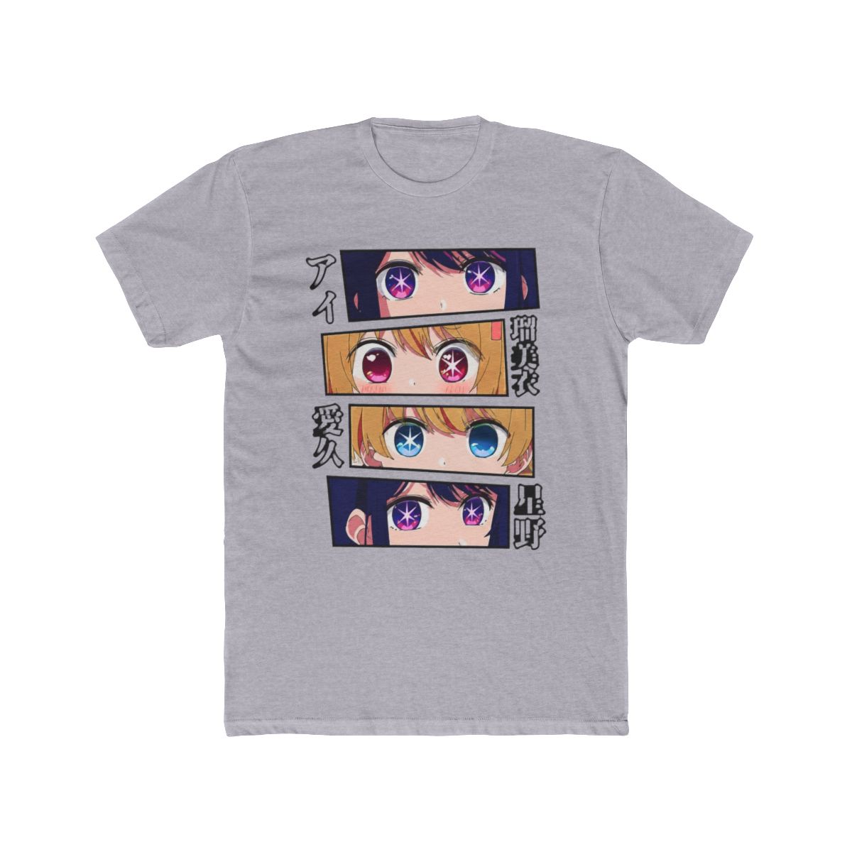Anime Oshi No Ko Cute Ai Ruby and Aqua T Shirt - alternate angle 3, merchandise