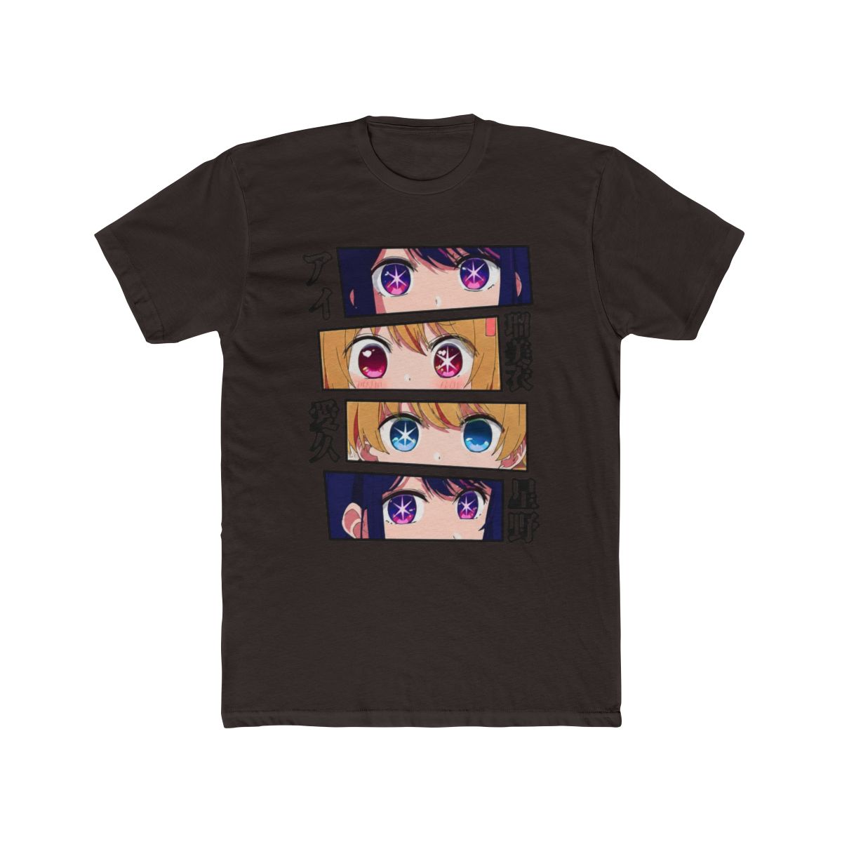 Anime Oshi No Ko Cute Ai Ruby and Aqua T Shirt - alternate angle 2, merchandise