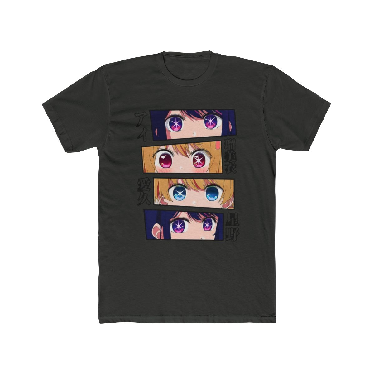 Anime Oshi No Ko Cute Ai Ruby and Aqua T Shirt - alternate angle 5, merchandise