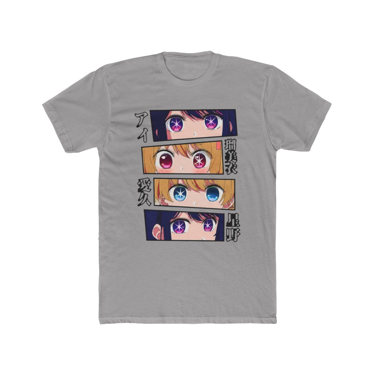 Anime Oshi No Ko Cute Ai Ruby and Aqua T Shirt - Official T-Shirts merchandise