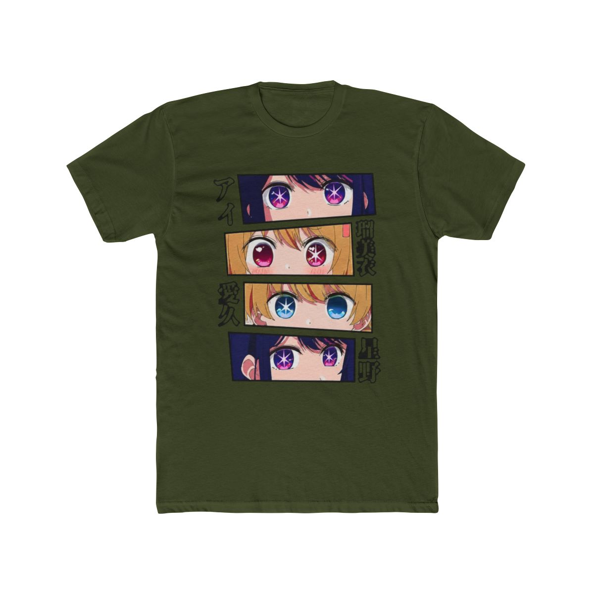 Anime Oshi No Ko Cute Ai Ruby and Aqua T Shirt - alternate angle 4, merchandise