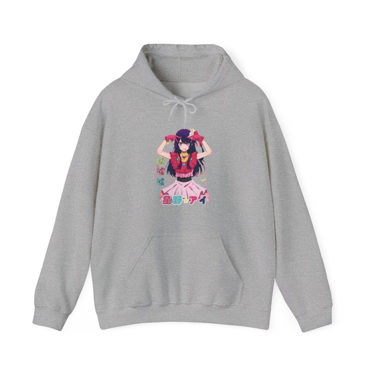 Oshi No Ko Hoshino Hoodie - Official Hoodies merchandise