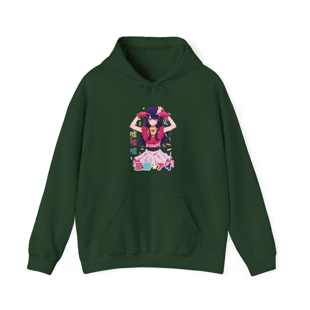 Oshi No Ko Hoshino Hoodie - alternate angle 5, merchandise