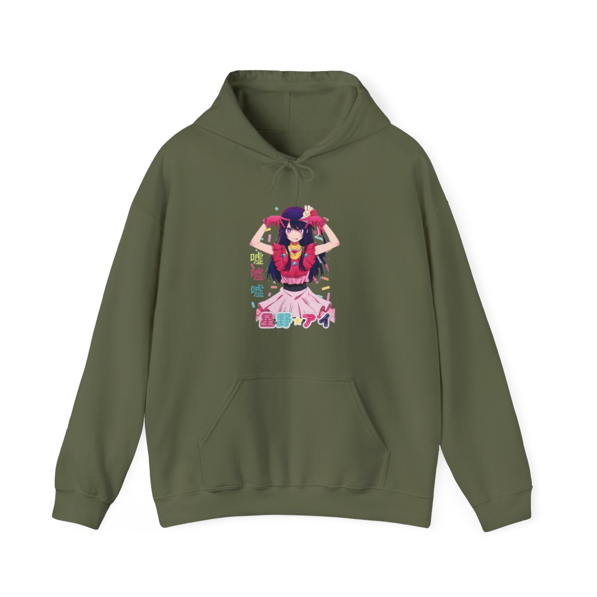 Oshi No Ko Hoshino Hoodie - alternate angle 4, merchandise