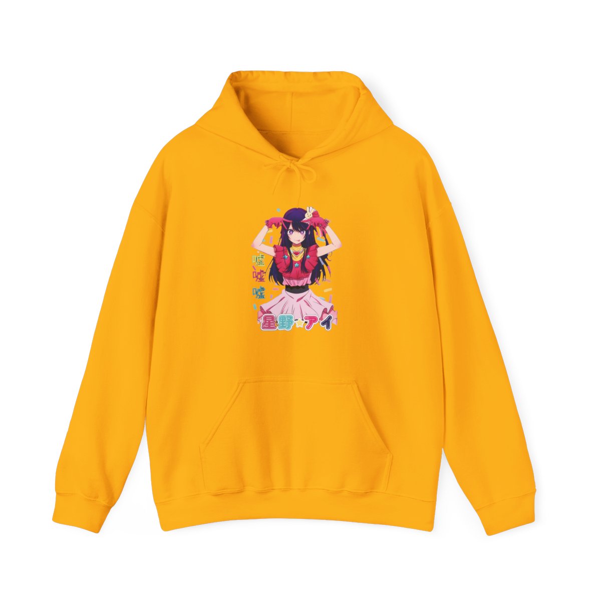 Oshi No Ko Hoshino Hoodie - alternate angle 2, merchandise