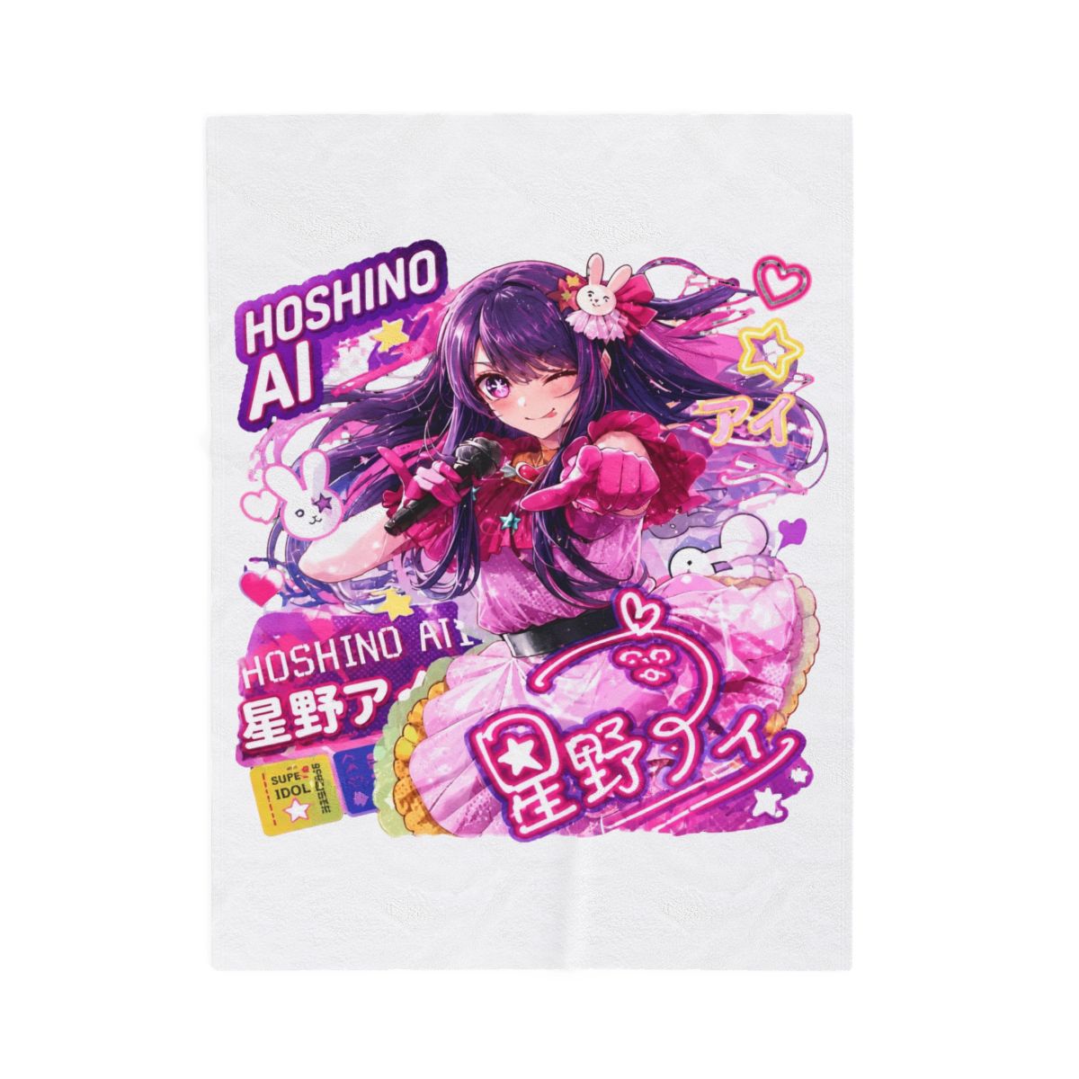 Oshi No Ko Anime Throw Good Idea Blanket