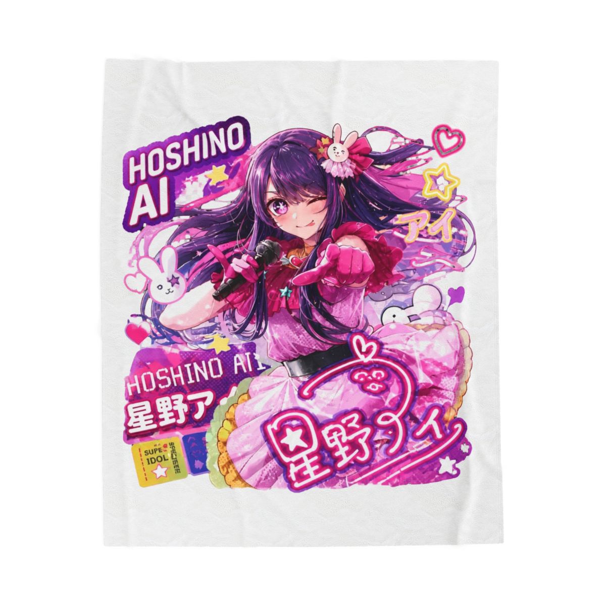 Oshi No Ko Anime Throw Good Idea Blanket - alternate angle 2, merchandise