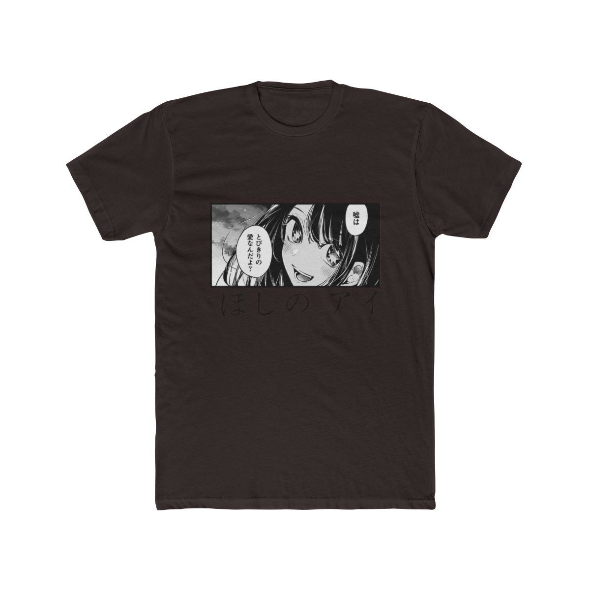Harajuku Hoshino Ai Shirt Anime Eyes Oshi No Ko Print T Shirt - alternate angle 2, merchandise