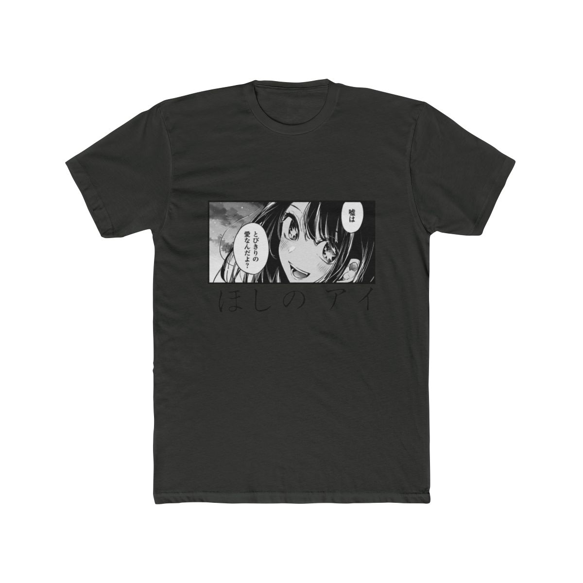 Harajuku Hoshino Ai Shirt Anime Eyes Oshi No Ko Print T Shirt - alternate angle 5, merchandise