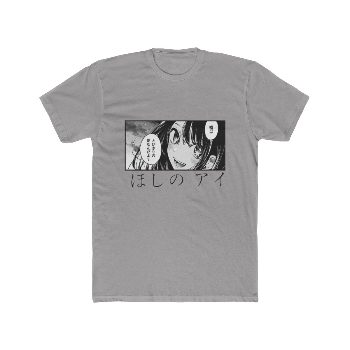 Harajuku Hoshino Ai Shirt Anime Eyes Oshi No Ko Print T Shirt - Official T-Shirts merchandise