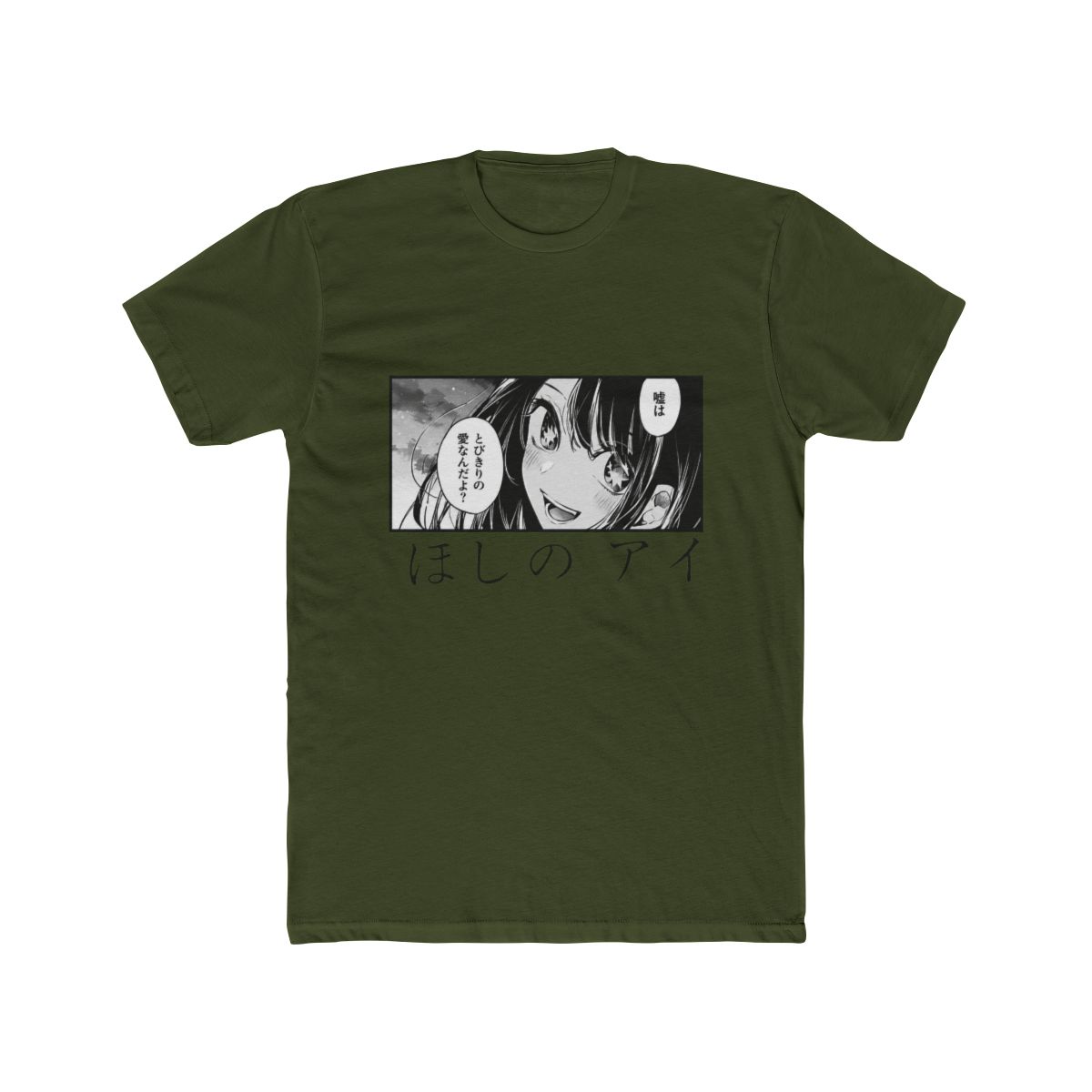 Harajuku Hoshino Ai Shirt Anime Eyes Oshi No Ko Print T Shirt - alternate angle 4, merchandise