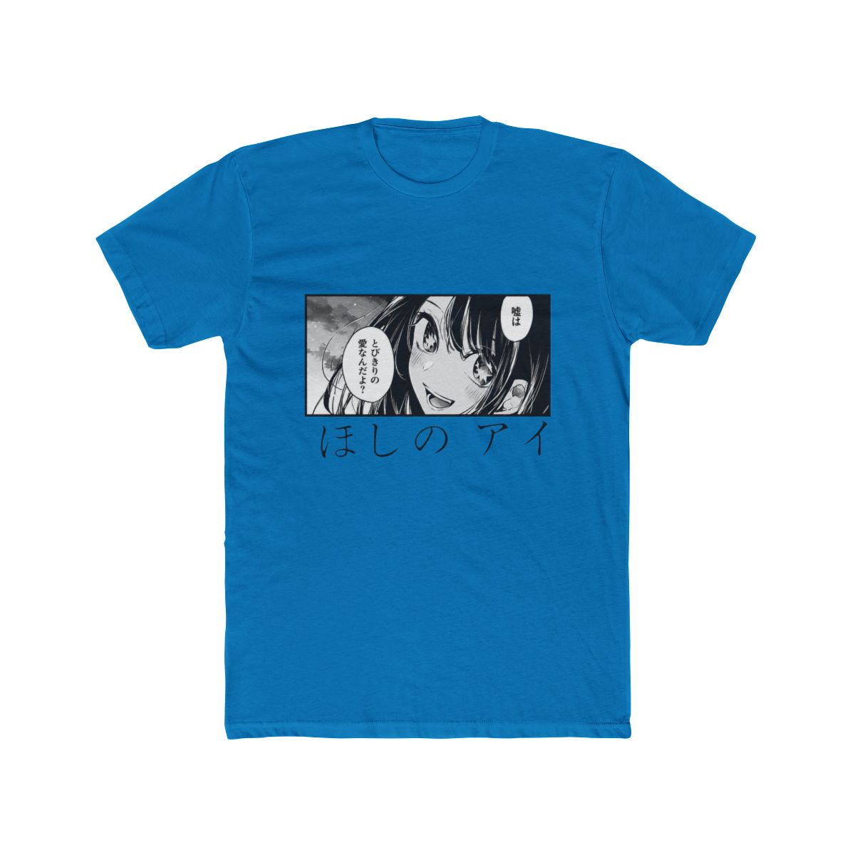 Harajuku Hoshino Ai Shirt Anime Eyes Oshi No Ko Print T Shirt