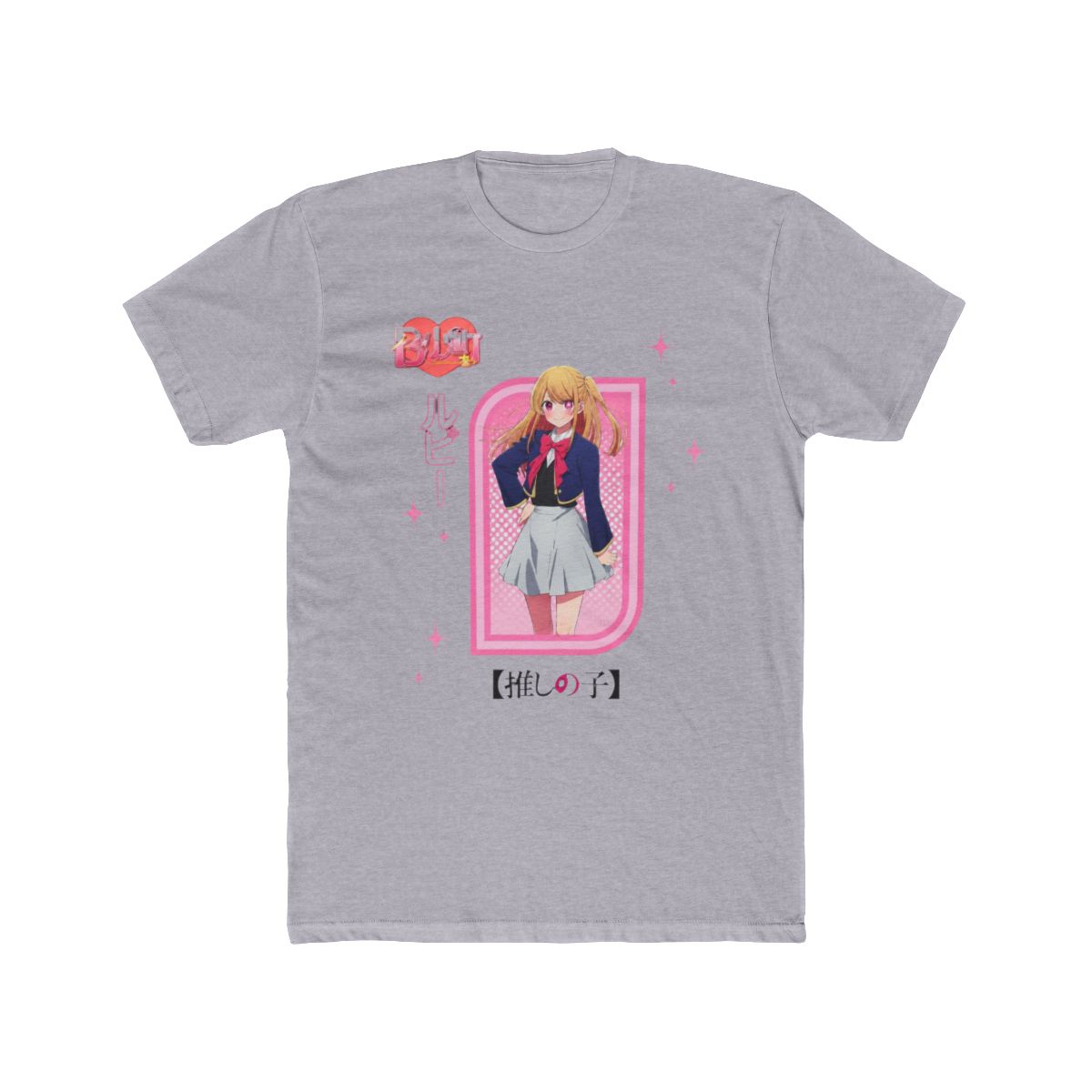 OSHI NO KO - Ruby Hoshino T Shirt - Official T-Shirts merchandise