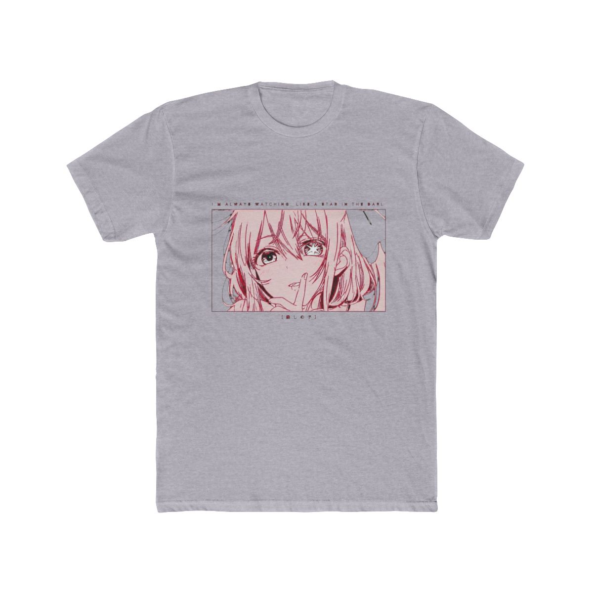 Oshi no Ko, Ruby T Shirt - Hakusuru Anime Streetwear & Anime Clothing - Official T-Shirts merchandise