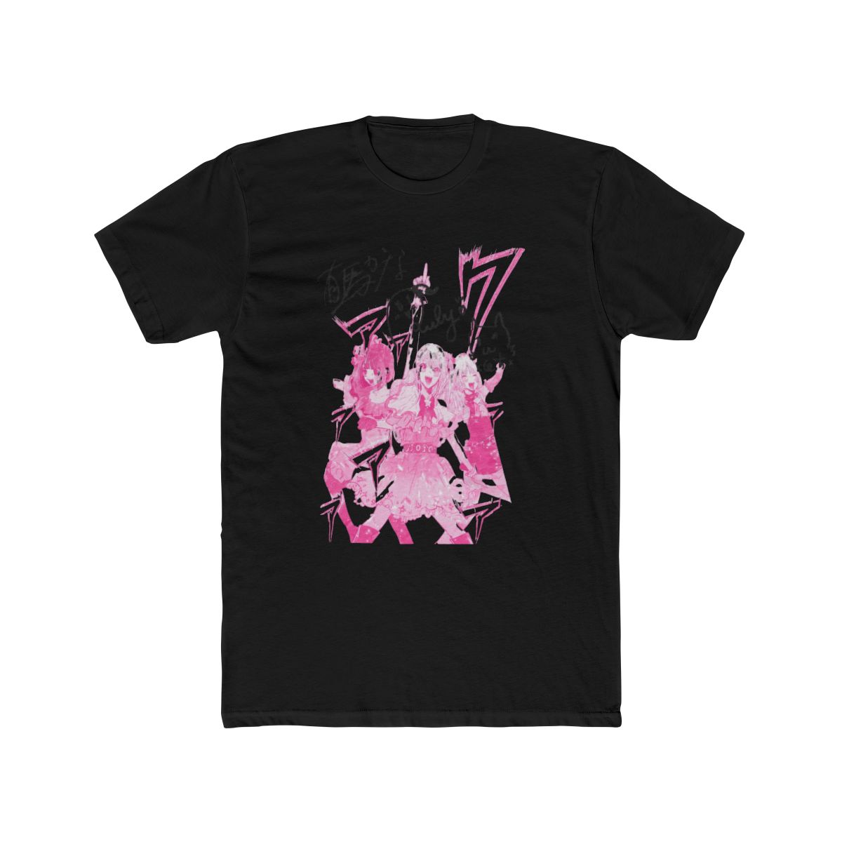 Shueisha's 100th Anniversary x Uniqlo Fashion Collection - Oshi No Ko T Shirt [Release May 15, 2026] - Official T-Shirts merchandise
