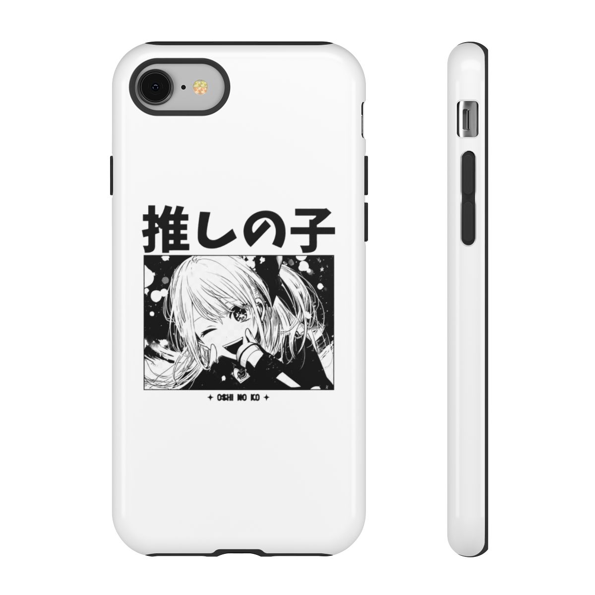 Oshi No Ko #2 Iphone Case