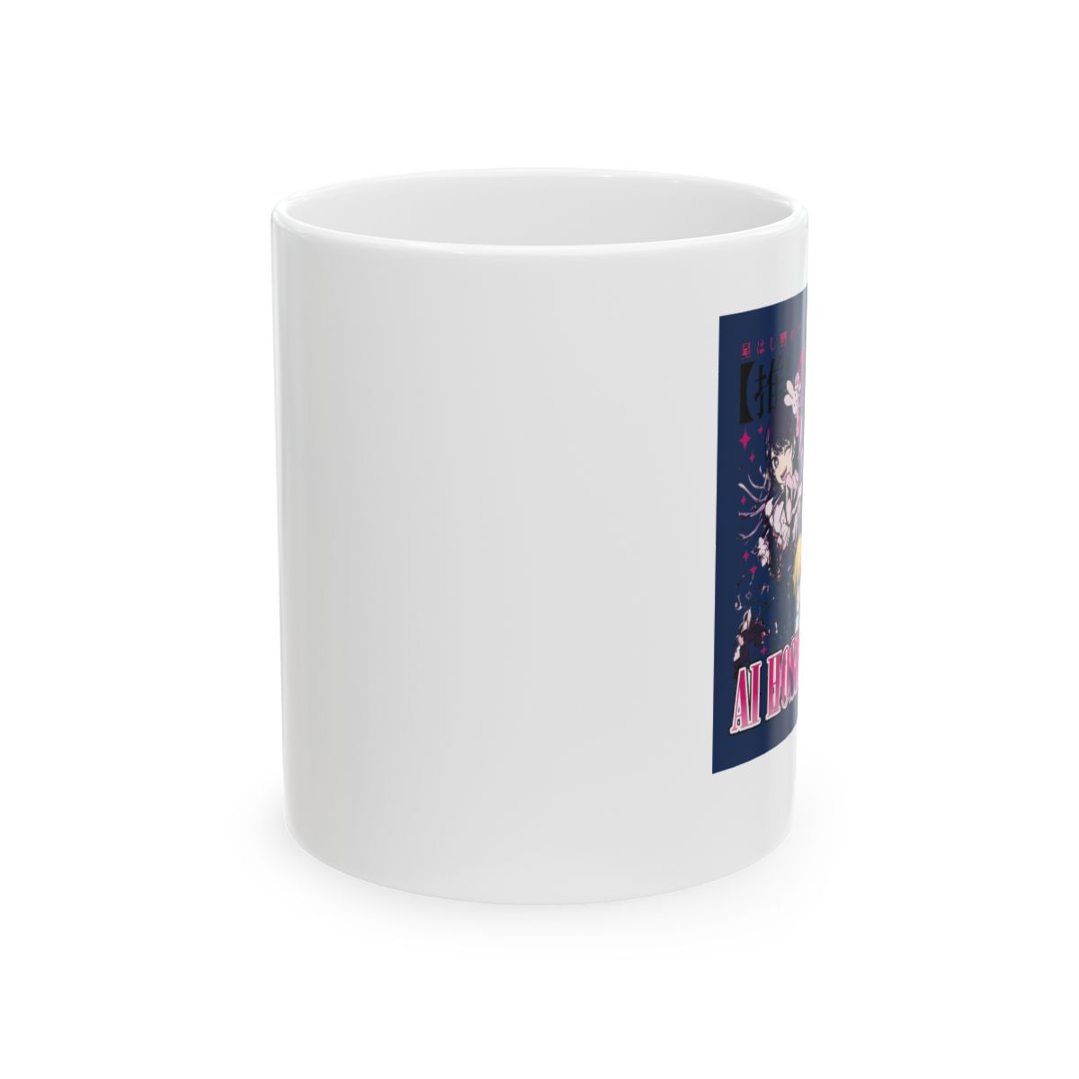 Ai Hoshino - Oshi No Ko Kawaii Trending Mug - alternate angle 1, merchandise