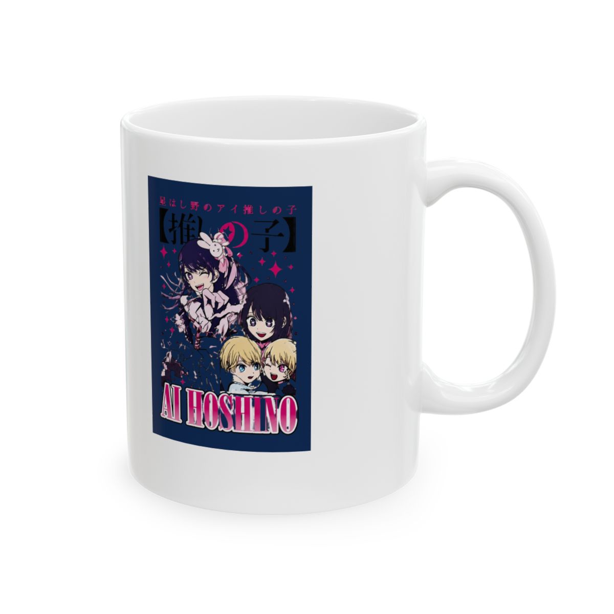 Ai Hoshino - Oshi No Ko Kawaii Trending Mug