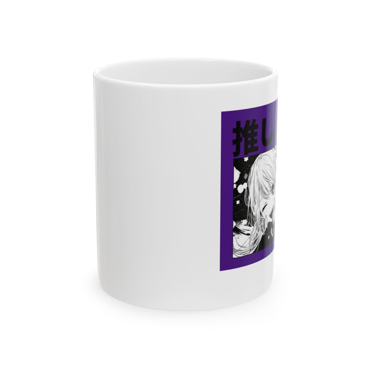 Oshi No Ko #2 Mug - alternate angle 1, merchandise