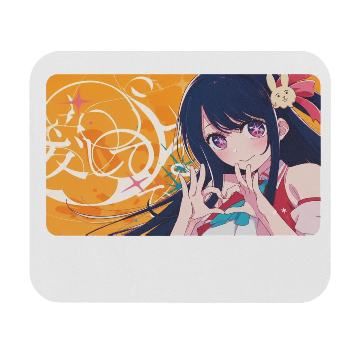 Oshi No Ko Love Desk Accessories